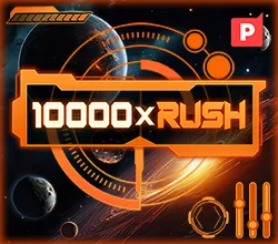10000 x Rush