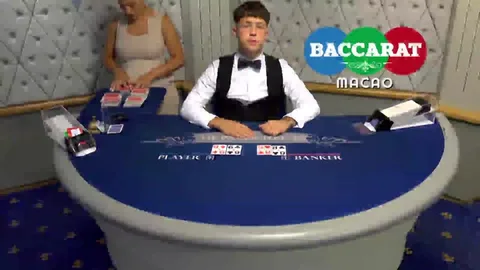 Baccarat Macao