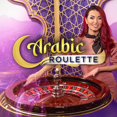 Arabic Roulette