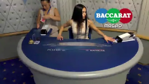 Baccarat Macao