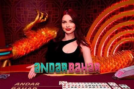 Andar Bahar