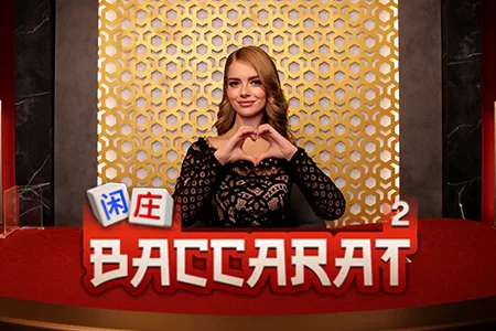 Baccarat Table 2